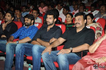 Mukunda Movie Audio Launch